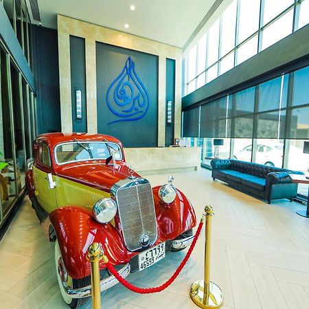 Al-Burhan Hotel Bagdad Buitenkant foto